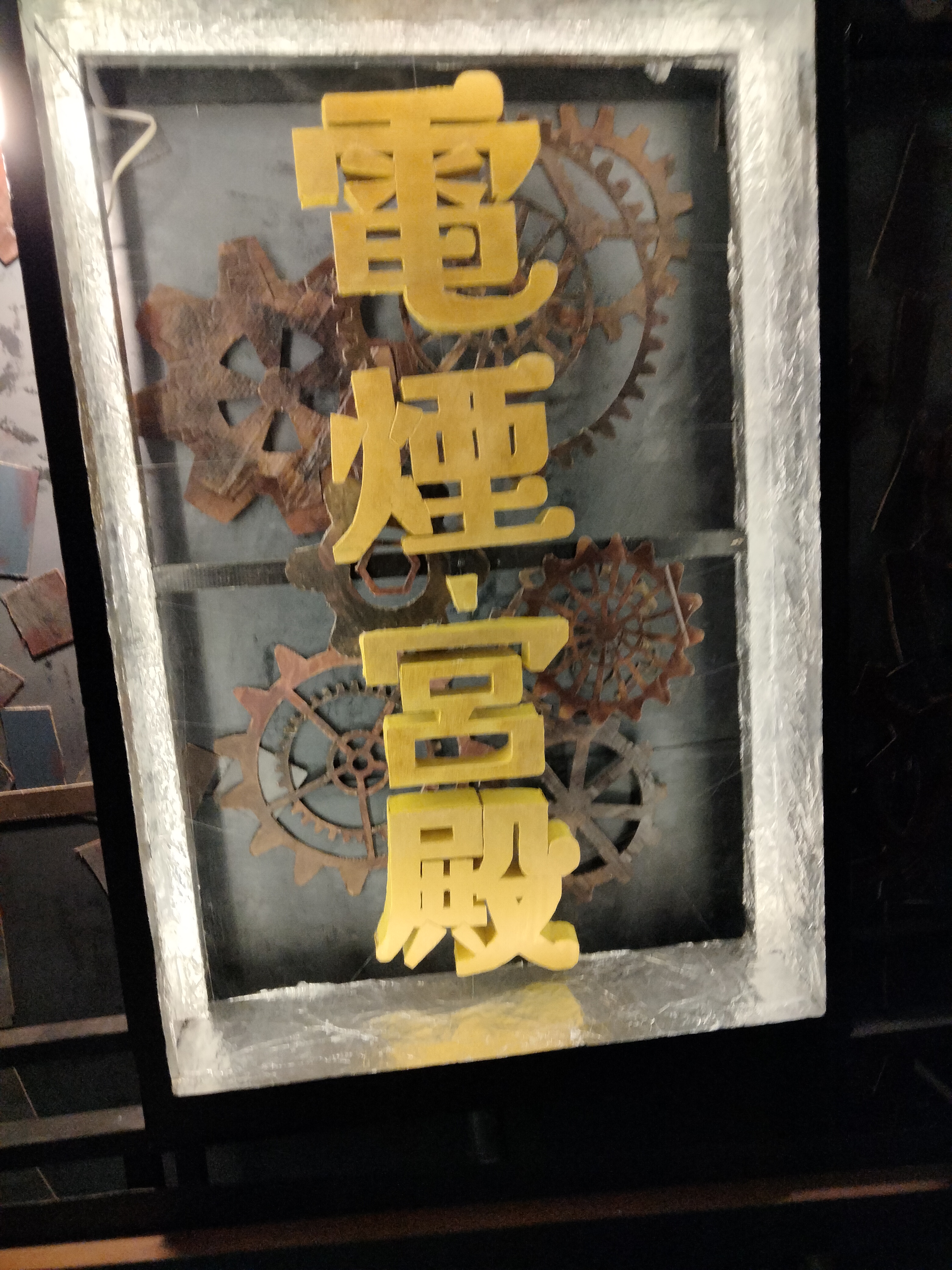 05